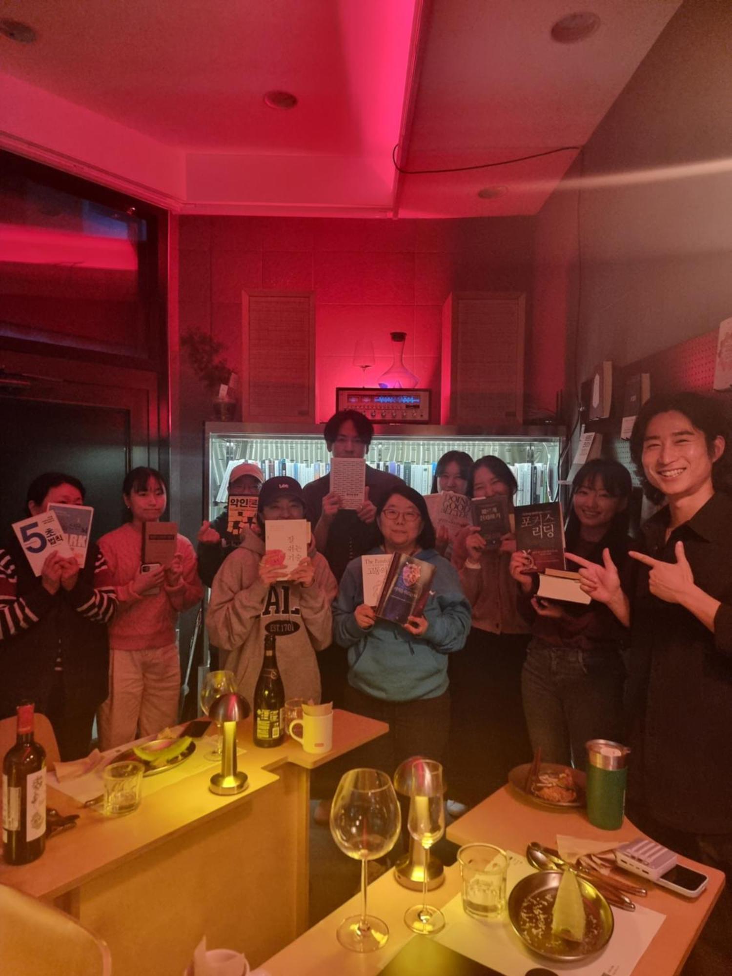 Togŭnnae Bedradio Dodubong酒店 外观 照片